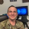 AirForceRecruiter 1.